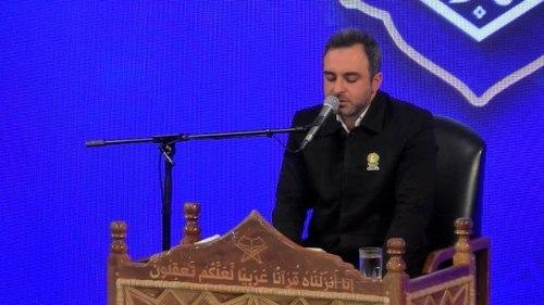 تلاوت نور | جلیل حسین زاده
