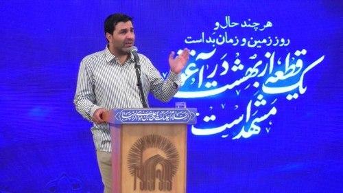 شعرخوانی | حسین قربانچه
