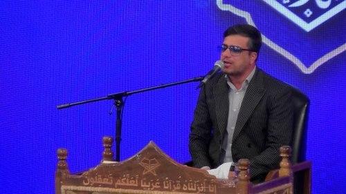 تلاوت نور | علیرضا رضایی