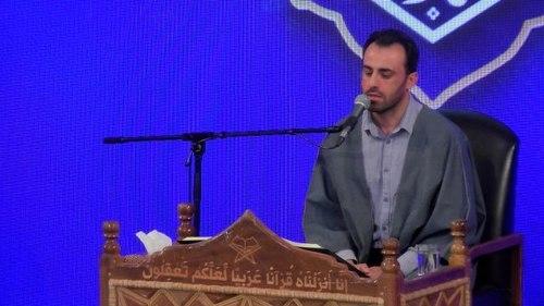 تلاوت نور | سید روح الله هاشمی