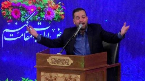 مداحی | علی جمعه پور