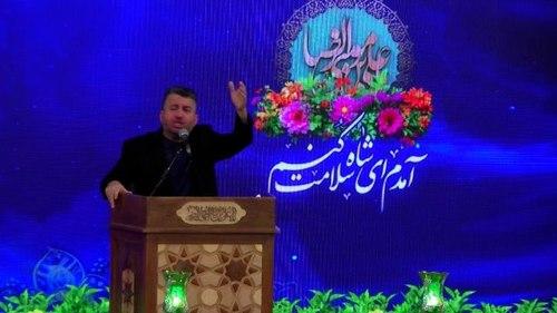 مداحی | مجید ابیضی