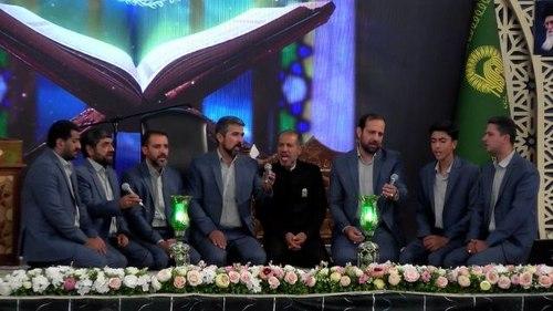 همخوانی | گروه رضوان