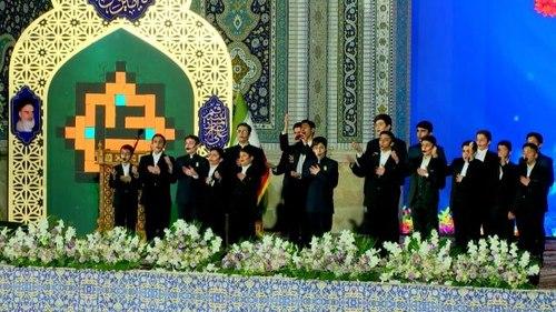 همخوانی | گروه نغمه های رضوی