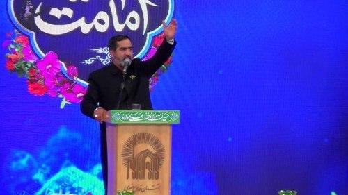 مدیحه خوانی | امیر عارف