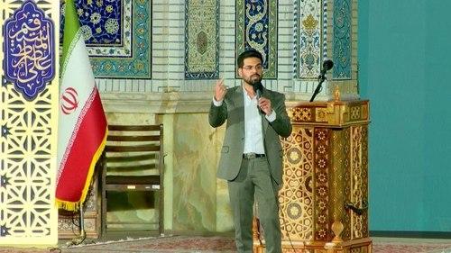 شعرخوانی | علیرضا خاکساری