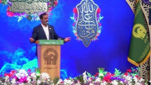 مدیحه خوانی | امیر عارف