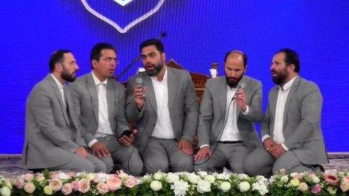 همخوانی | گروه ودیعه الرسول