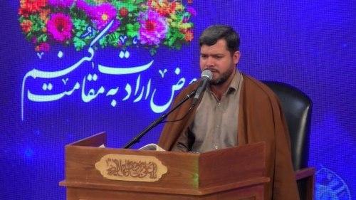 حماسه خوانی | علیرضا نژادحسین