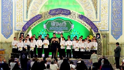 همخوانی | گروه گلدسته های حرم