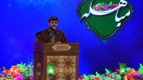مداحی | علیرضا نژادحسین