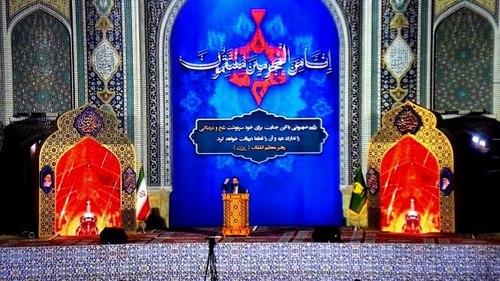حماسه خوانی | علی جمعه پور