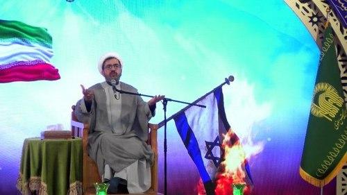 سخنرانی | حجت الاسلام سرلک