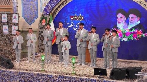 همخوانی | گروه شهید ادواردو آنیلی