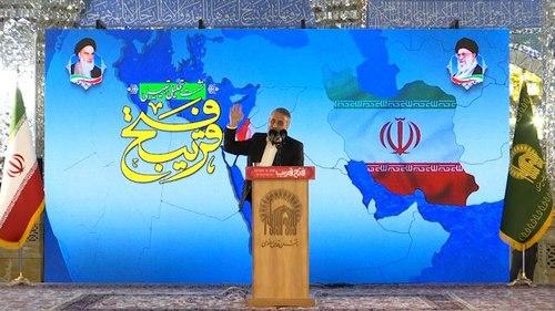 مداحی | احمد واعظی