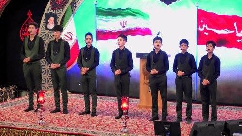 همخوانی | گروه بچه های غدیر