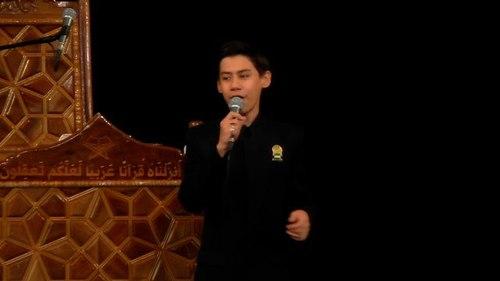دکلمه خوانی | ابوالفضل سیبویه