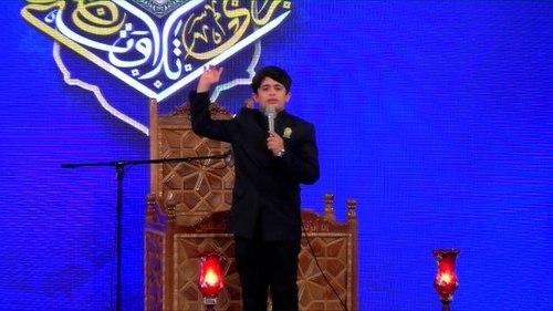 دکلمه خوانی | سید مهدی اسماعیلی