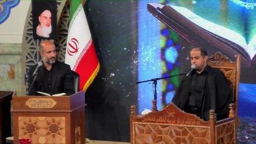 حُسن حفظ | نجفی