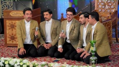 همخوانی | گروه نسیم رضوان