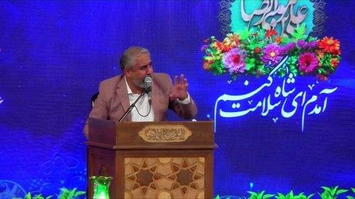 مدیحه خوانی | عباس واعظی