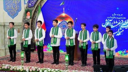 همخوانی | گروه گلدسته های حرم