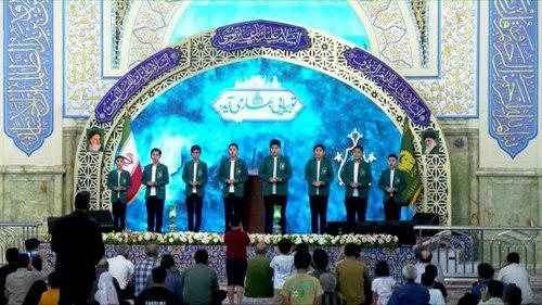 همخوانی | گروه نسل سلمان