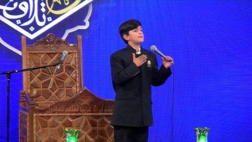 دکلمه خوانی | سید علی اسماعیلی