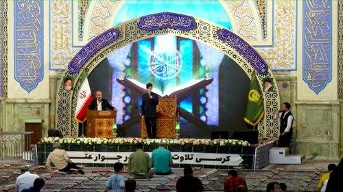 دکلمه خوانی | علی محمدی