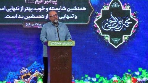 شعرخوانی | احمد حیدری