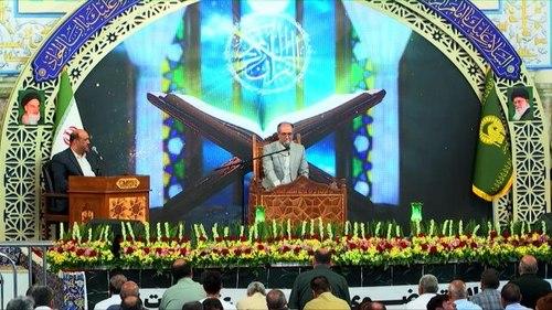 ابتهال خوانی | ابوالفضل چمنی