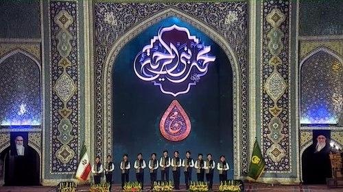 همخوانی | گروه ندای غدیر