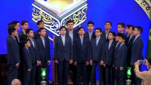 همخوانی | گروه بینه