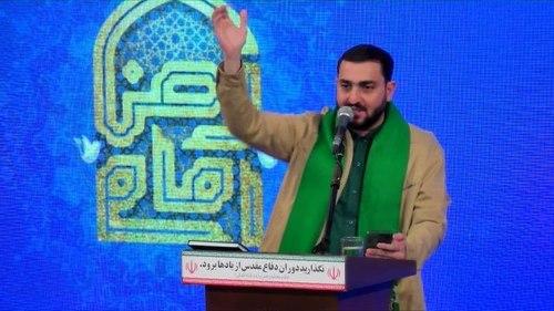 مدیحه خوانی | سید امیر احمدنیا