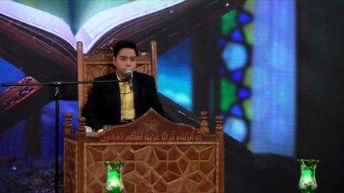 تلاوت نور | محمد علی فیروزی