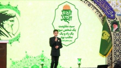 دکلمه خوانی | ابوالفضل سیبویه