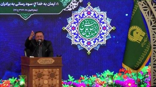 مدیحه خوانی | ابراهیم قانع