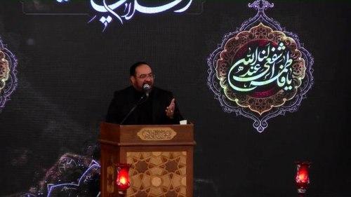مرثیه خوانی | مهدی سروری