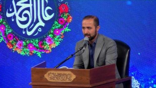 استغاثه | ابوالفضل گندمی ساقی