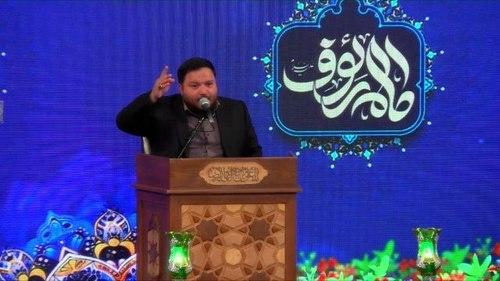 مداحی | محمد صالحی پور