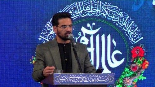 شعرخوانی | علیرضا خاکساری