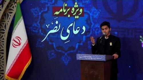 دکلمه خوانی | امیرعباس احمدی