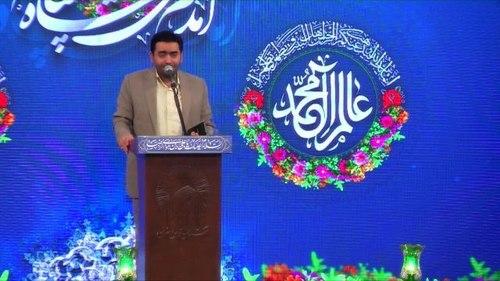 استغاثه | مهدی نیکبخت