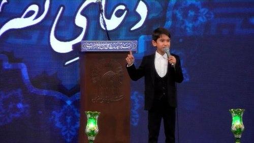 دکلمه خوانی | امیر مهدی گواهی