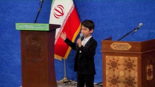 دکلمه خوانی | امیر مهدی گواهی