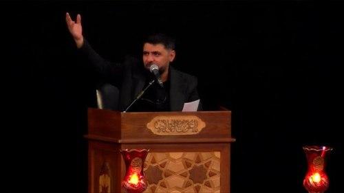 مرثیه خوانی | امیر کردی