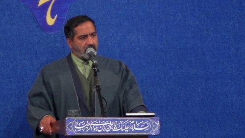 مداحی | امیر عارف