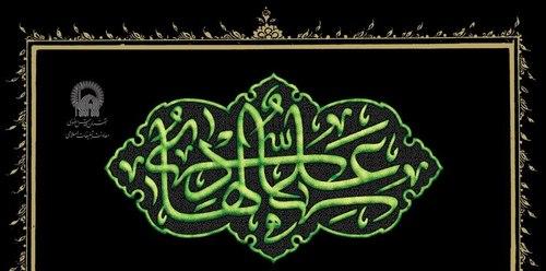 ویژه برنامۀ «هادی اگر تویی که کسی گم نمی شود»
