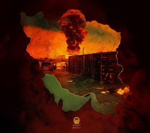  مراسم بزرگداشت جان باختگان حادثه اسکلۀ شهید رجائی بندرعباس
