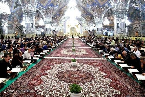 بزرگترین رویداد بین‌المللی قرآن کریم در حرم مطهر رضوی 
